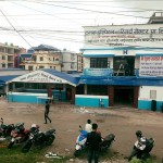 दमक अस्पतालमा एकीकृत उपचार कक्ष
